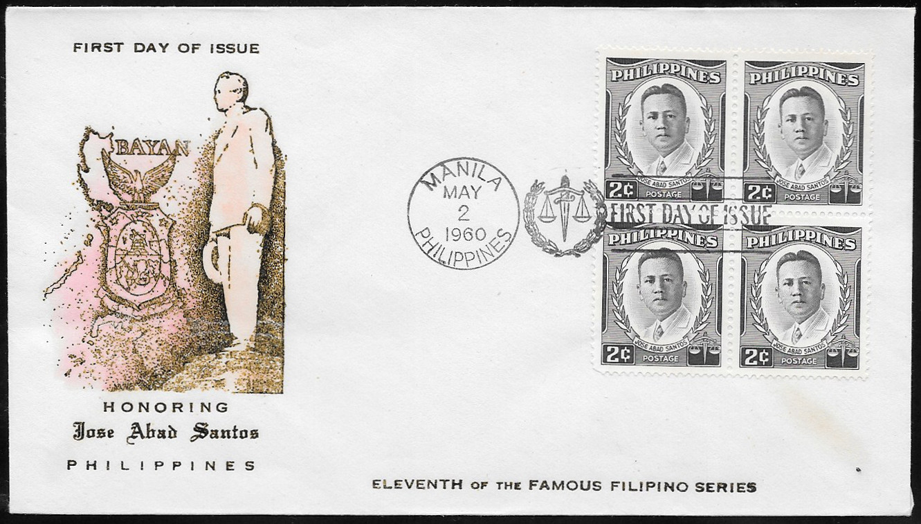 Philippines 1960 First Day Cover 